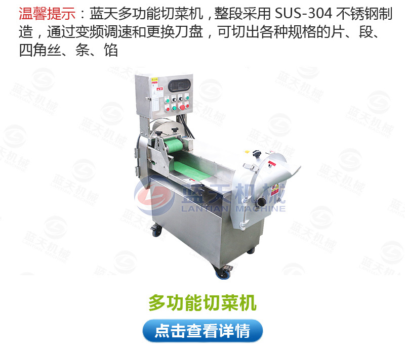 大型辣椒烘干機相關(guān)產(chǎn)品